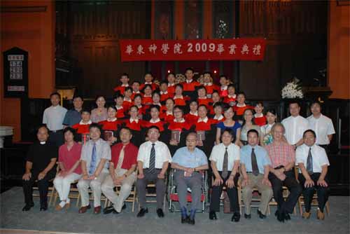 2009���ҵ����