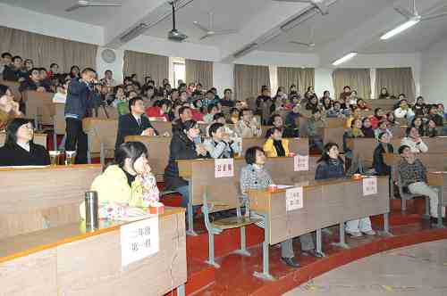 ������ѧԺ��չ�ܷ����������������֪ʶ����