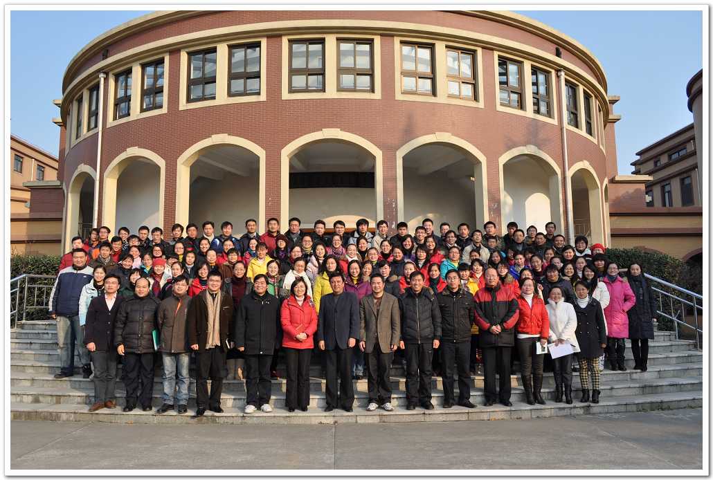 上海市民族和宗教委员会曹斌主任来院讲座 上海市民族和宗教委员会曹斌主任来院讲座