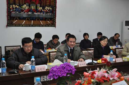 全国政协民宗委调研组在华东神学院调研 全国政协民宗委调研组在华东神学院调研