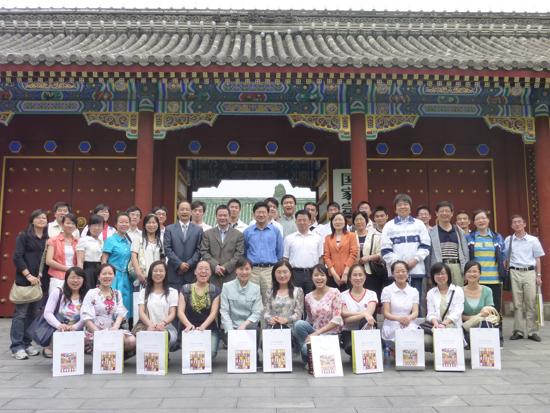 ������ѧԺ��ҵ�ะ�������ʹ����ڽ̾�