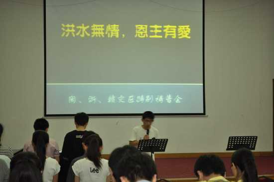 ��ˮ���飬�����а���