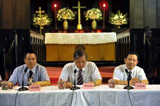 华东神学院毕业感恩礼拜暨毕业典礼 华东神学院毕业感恩礼拜暨毕业典礼