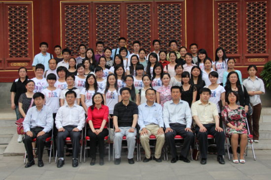 ������ѧԺ��ҵ�ะ�������ൺ����ѧϰ