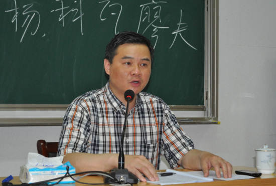 �������ʦӦ������Ժ����ʷ����