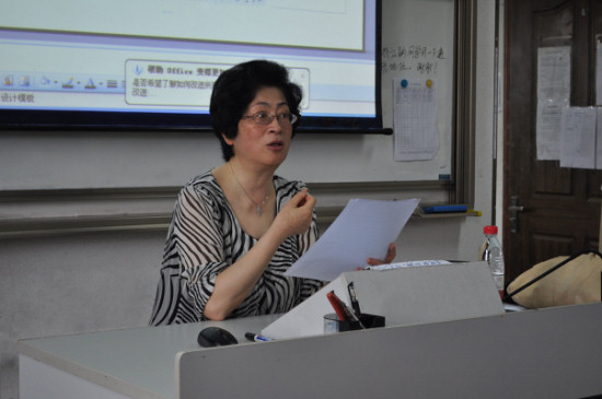 �����ս���Ӧ������Ժ����