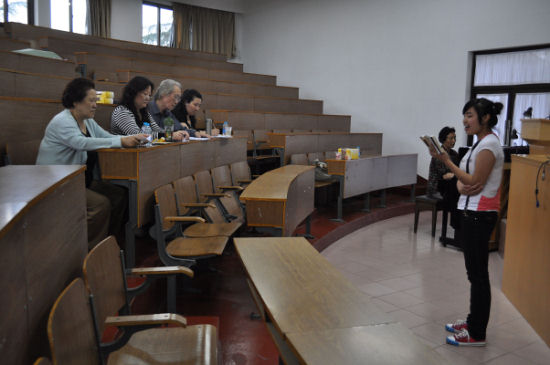 ��Ժʥ��רҵ�״�����ȫ������