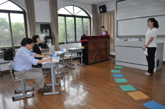 ��Ժʥ��רҵ�״�����ȫ������