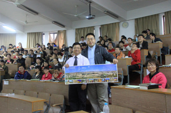 �̴��ز�ʿӦ������Ժ����