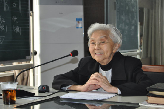 ��ʥ����ʦӦ������Ժʥ�ֿƽ���