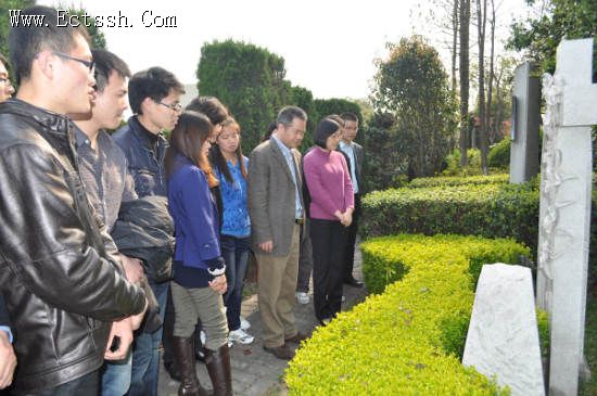 ������ѧԺ����ʦ��Ϊ��ҫ��������ɨĹ