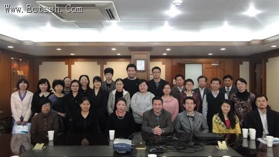 �Ϻ��л����������ٿ�ͨѶԱ��ѵ