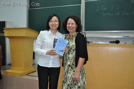 戴爱雅博士应邀来我院讲座 戴爱雅博士应邀来我院讲座