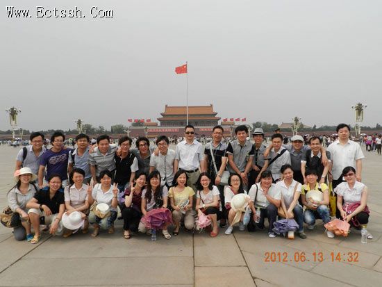 华东神学院毕业班赴京交流和参观 华东神学院毕业班赴京交流和参观