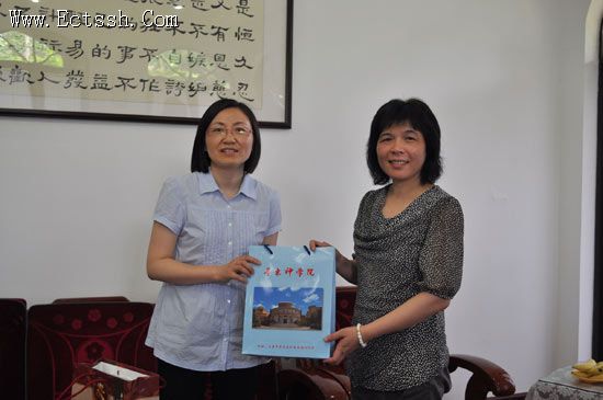 台湾南华大学宗教研究院访问团来访我院 台湾南华大学宗教研究院访问团来访我院