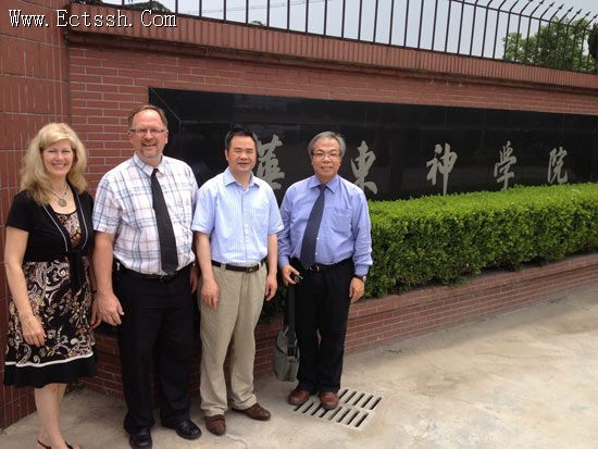 ���֤��Э��������Ժ