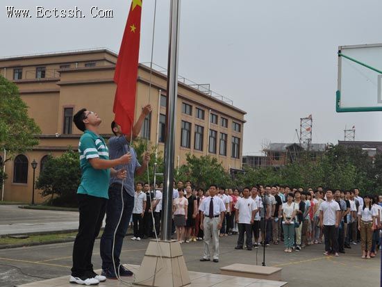 ������ѧԺ������ѧ��ϵ�л