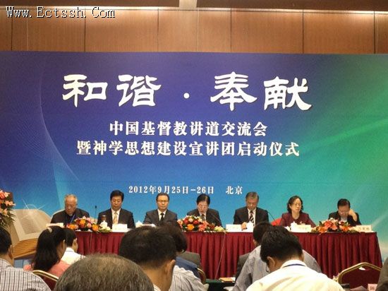 л����Ժ����ͬ���μ��й������̽���������