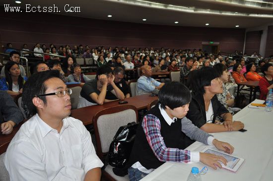 ������ѧԺʦ���ι��Ϻ��ڽ̽��Ļ�����չ