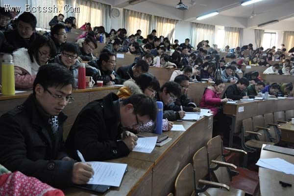 ������ѧԺ������չ��24���ܷ������ܻ