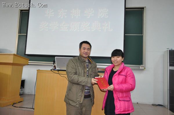 ������ѧԺ������Ƚ�ѧ��䷢����