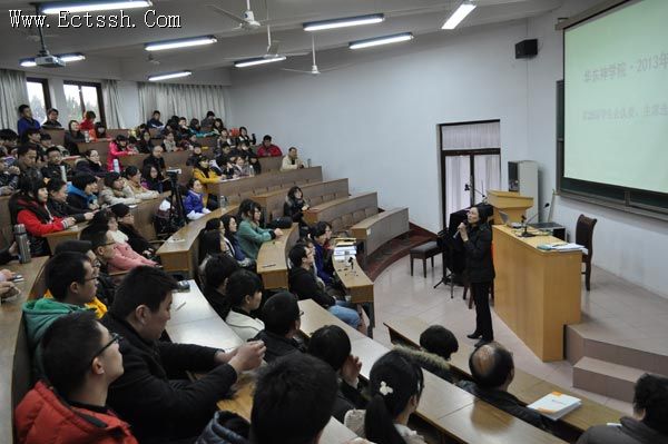 ��28��ѧ���ỻ��ѡ��Բ����Ļ