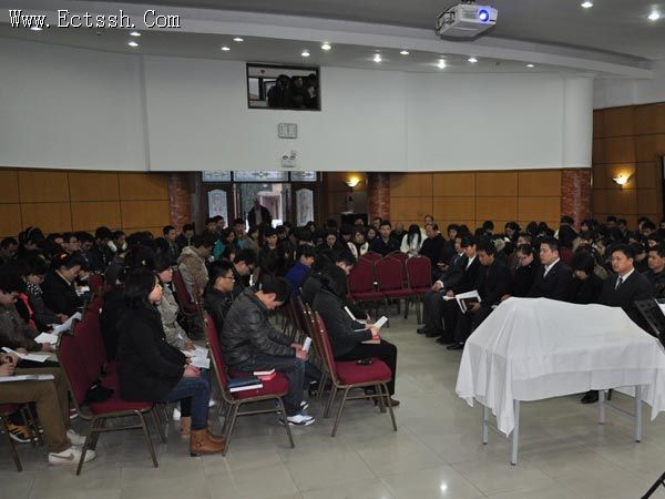 ������ѧԺ���м����������ʥ�����