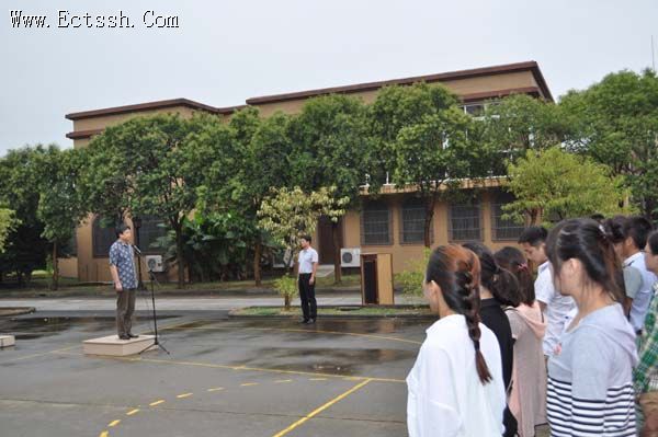 ������ѧԺ���п�ѧϵ�л