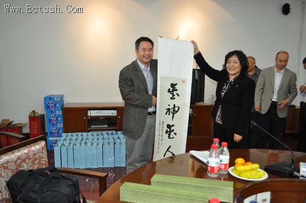 ������ѧԺ�Ӵ��ൺ���ڽ̽������ʿ