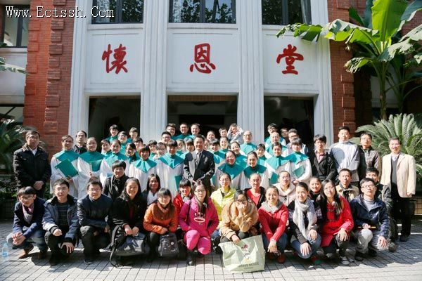 ������ѧԺѧ���ڻ����òμӳ�ݲ��׳�