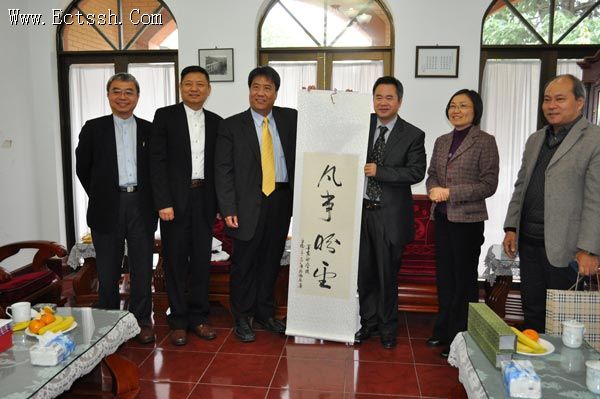 ̨��ʥ�̻�һ�з��ʻ�����ѧԺ