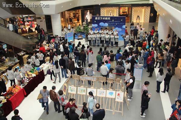 ������ѧԺ����ʦ���μ���ṫ����ƻ