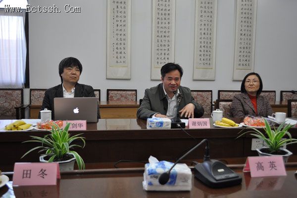 ������ѧԺ�Ӵ��ྩ��ѧԺ������