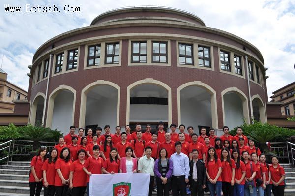 华东神学院接待广东协和神学院师生 华东神学院接待广东协和神学院师生