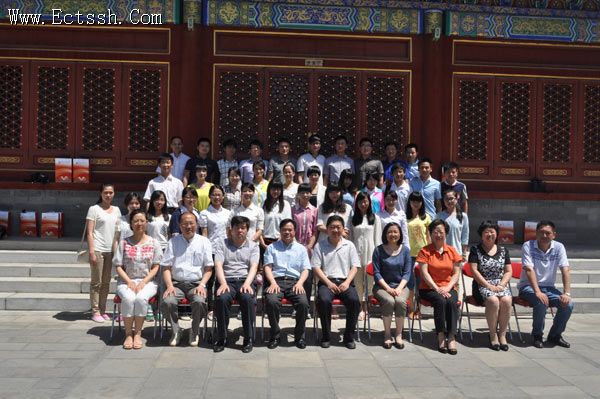 ������ѧԺ��ҵ�����������������