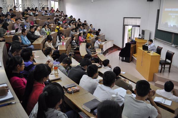 ������ѧԺ���н���