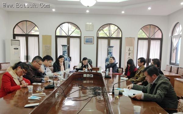 ������ѧԺ��ʦѧϰʮ�˴�����ȫ�ᾫ��