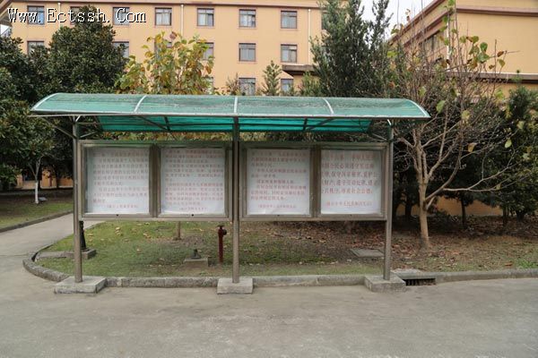 ������ѧԺ��չ�ܷ������ܻ