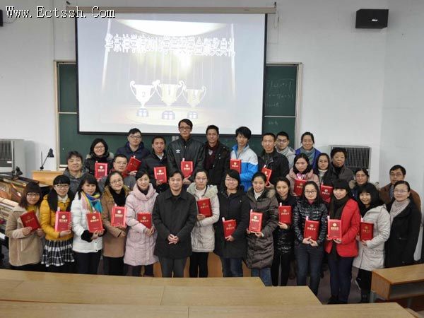 ��Ժ������Ƚ�ѧ��䷢����