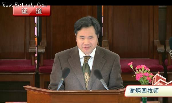 ��Ժ2015����ѧ�ջ