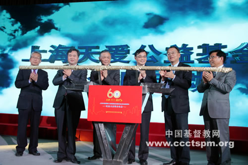 ���Ϻ��л��������԰����˶�ίԱ�������ʮ���ꡱ�����������ֻ��ڻ�����