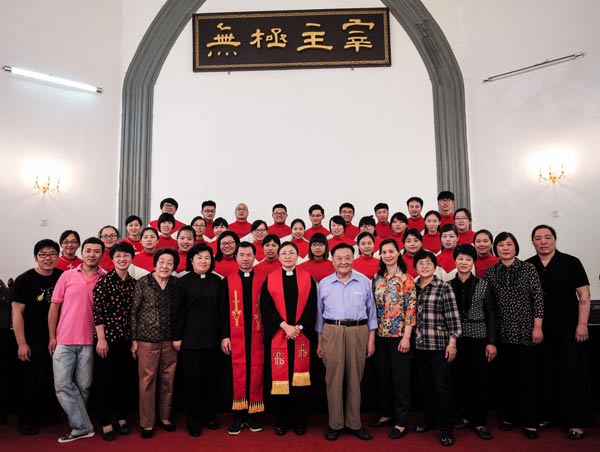 ������ѧԺʥ��ϵѧ���������þ���ʥ�ֳ��