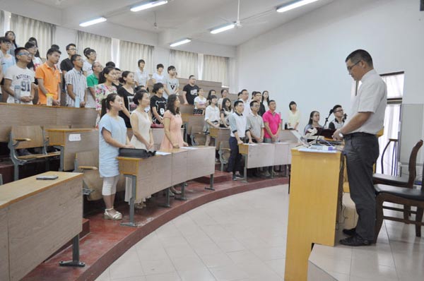 ������ѧԺʦ���ۿ��ı���ʽ����Ϊ�����ƽ����