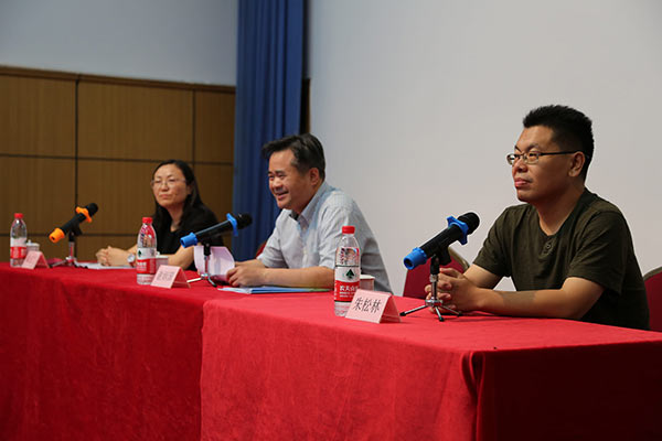 ������ѧԺ���п�ѧ����