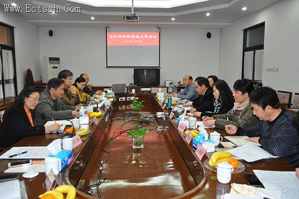 ������ѧԺ�ٿ�������������