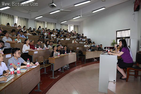 ������ѧԺ���л������й�����ѧ���ֻ�