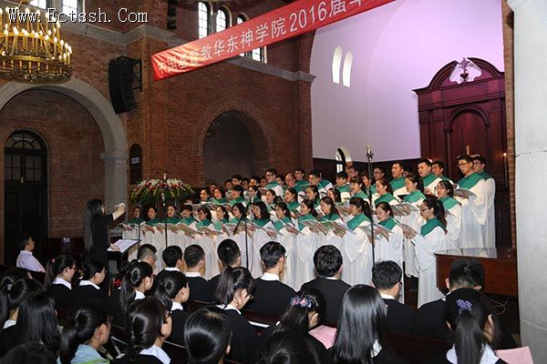 ������ѧԺ����2016���ҵ�ж�����߱�ҵ����