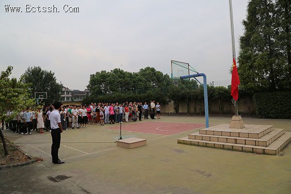 中国基督教华东神学院举行开学典礼 中国基督教华东神学院举行开学典礼