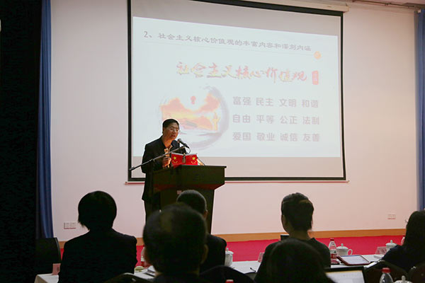 �й���������ѧԺУ��������̳̹�Ħ���ڻ�����ѧԺ����