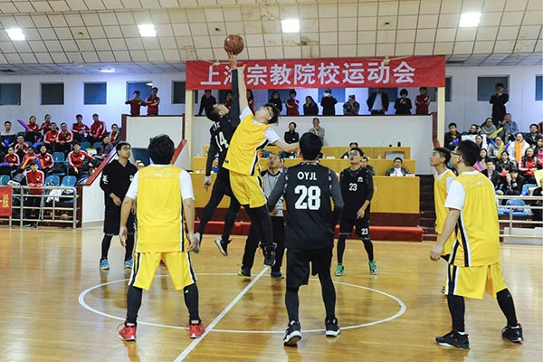 ������ѧԺʦ���μ��ڽ�ԺУ�˶���